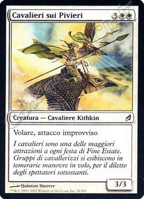 035 / 301 Cavalieri sui Pivieri comune (IT) -NEAR MINT-