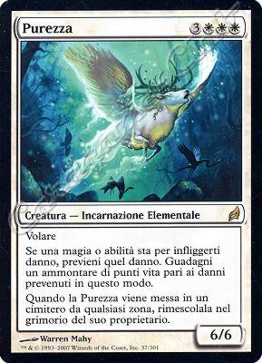 037 / 301 Purezza rara (IT) -NEAR MINT-