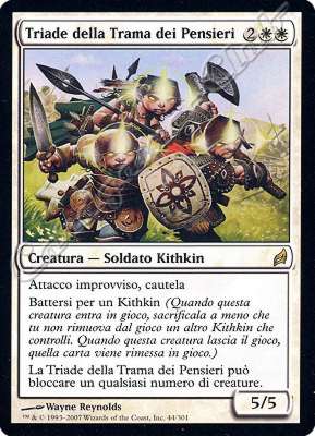 044 / 301 Triade della Trama dei Pensieri rara (IT) -NEAR MINT-