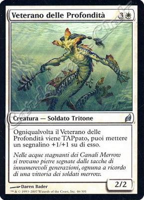 046 / 301 Veterano delle Profondita' non comune (IT) -NEAR MINT-