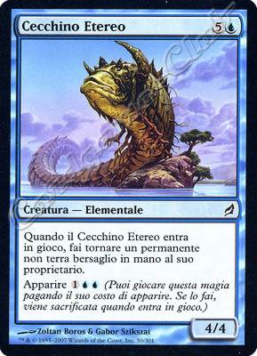 050 / 301 Cecchino Etereo comune (IT) -NEAR MINT-