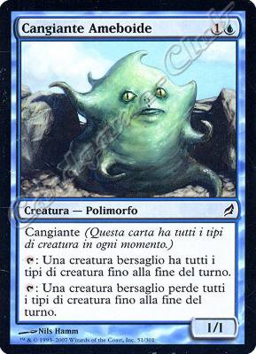 051 / 301 Cangiante Ameboide comune (IT) -NEAR MINT-