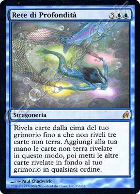 065 / 301 Rete di Profondita' rara (IT) -NEAR MINT-