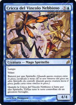 075 / 301 Cricca del Vincolo Nebbioso rara (IT) -NEAR MINT-