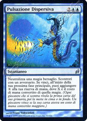 082 / 301 Pulsazione Dispersiva non comune (IT) -NEAR MINT-