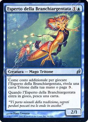 086 / 301 Esperto della Branchiargentata non comune (IT) -NEAR MINT-