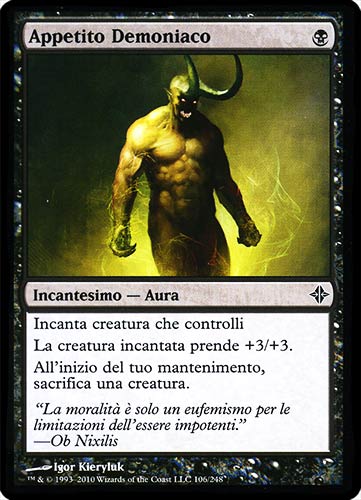 106 / 248 Appetito Demoniaco comune (IT) -NEAR MINT-