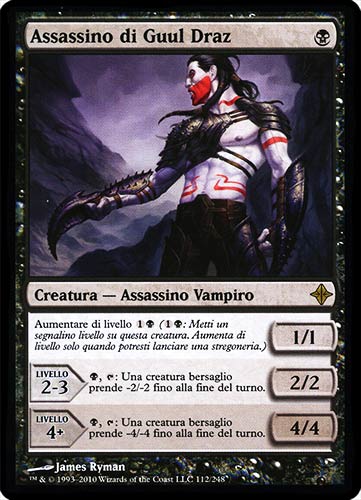 112 / 248 Assassino di Guul Draz rara (IT)  -PLAYED-