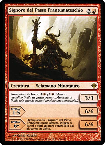 156 / 248 Signore del Passo Frantumateschio rara (IT) -NEAR MINT-