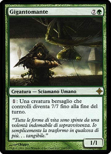 184 / 248 Gigantomante rara (IT) -NEAR MINT-