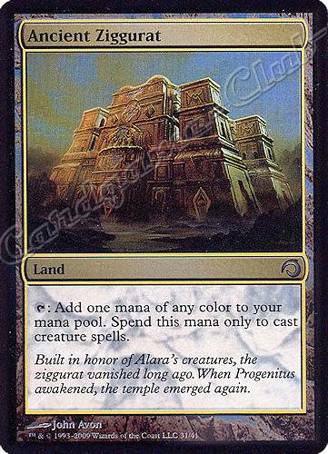 31 / 41 Ancient Ziggurat non comune foil (EN) -NEAR MINT-