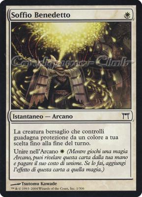 001 / 306 Soffio Benedetto comune (IT) -NEAR MINT-