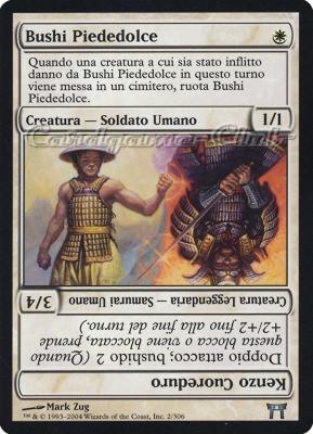 002 / 306 Bushi Piede Dolce / Kenzo Cuoreduro non comune (IT) -NEAR MINT-