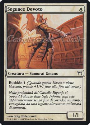 007 / 306 Seguace Devoto comune (IT) -NEAR MINT-