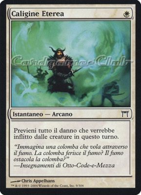 009 / 306 Caligene Eterea comune (IT) -NEAR MINT-