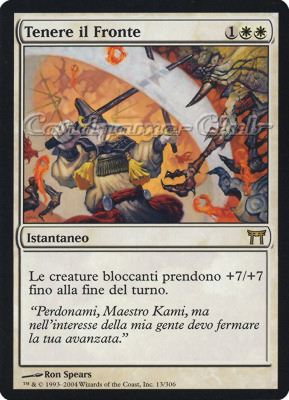 013 / 306 Tenere il Fronte rara (IT) -NEAR MINT-