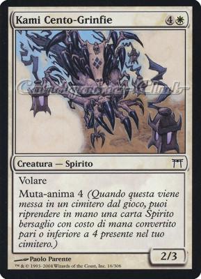 016 / 306 Kami 100-Grinfie comune (IT) -NEAR MINT-