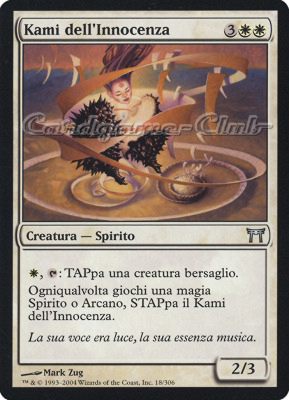 018 / 306 Kami dell'Innocenza non comune (IT) -NEAR MINT-