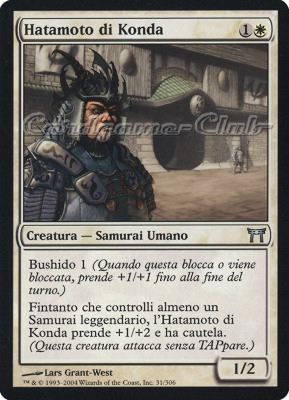031 / 306 Hatamoto di Konda non comune (IT) -NEAR MINT-