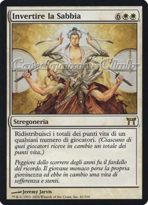 041 / 306 Invertire La Sabbia rara (IT) -NEAR MINT-