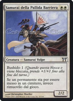 043 / 306 Samurai della Pallida Barriera non comune (IT) -NEAR MINT-
