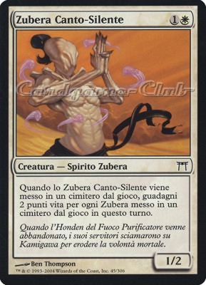 045 / 306 Zubera Canto-Silente comune (IT) -NEAR MINT-