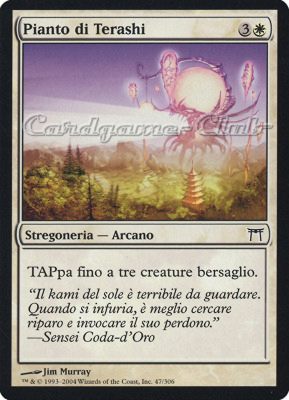 047 / 306 Pianto di Terashi comune (IT) -NEAR MINT-