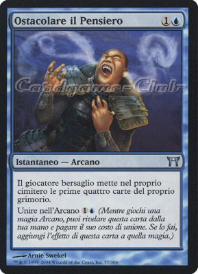 057 / 306 Ostacolare il Pensiero non comune (IT) -NEAR MINT-