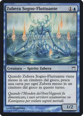 061 / 306 Zubera Sogno-Fluttuante comune (IT) -NEAR MINT-