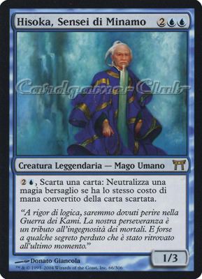 066 / 306 Hisoka, Sensei di Minamo rara (IT) -NEAR MINT-