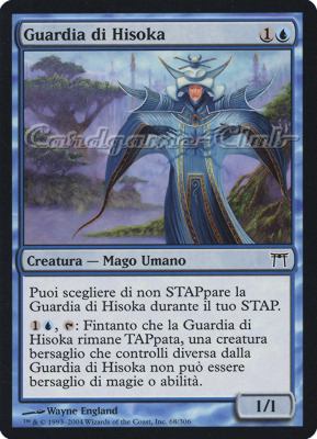 068 / 306 Guardia di Hisoka comune (IT) -NEAR MINT-