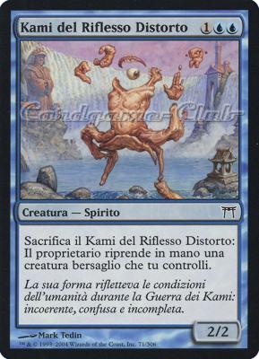 071 / 306 Kami del Riflesso Distorto comune (IT) -NEAR MINT-