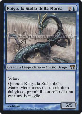 072 / 306 Keiga, la Stella della Marea rara (IT) -NEAR MINT-