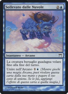 073 / 306 Sollevato dalle Nuvole comune (IT) -NEAR MINT-