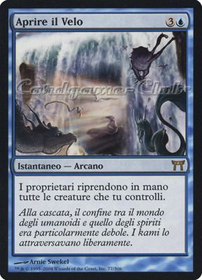 077 / 306 Aprire il Velo rara (IT) -NEAR MINT-