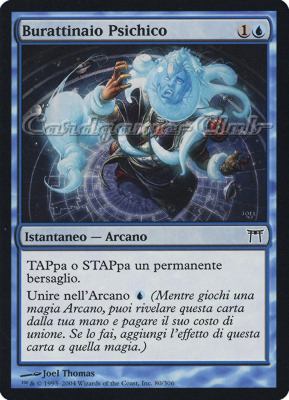 080 / 306 Burattinaio Psichico comune (IT) -NEAR MINT-