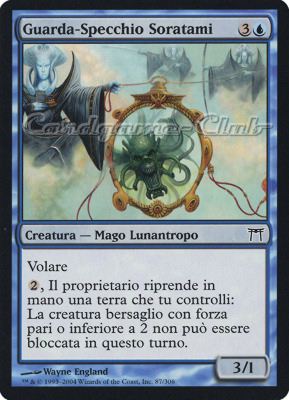 087 / 306 Guarda-Specchio Soratami comune (IT) -NEAR MINT-