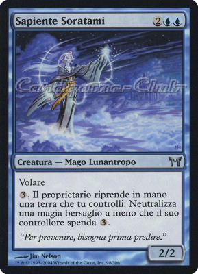 090 / 306 Sapiente Soratami non comune (IT) -NEAR MINT-