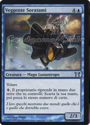 091 / 306 Veggente Soratami non comune (IT) -NEAR MINT-
