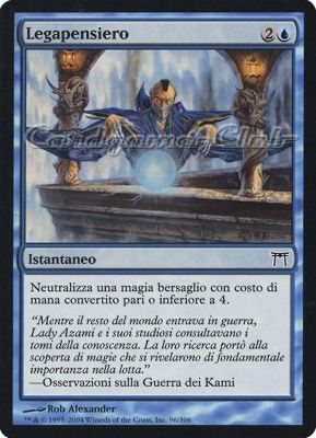 096 / 306 Legapensiero comune (IT) -NEAR MINT-