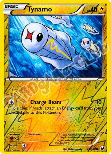 044 / 108 Tynamo comune foil reverse (EN) -NEAR MINT-