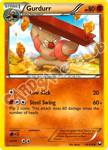 059 / 108 Gurdurr non comune (EN) -NEAR MINT-