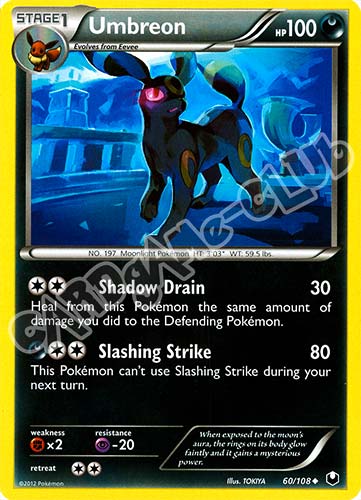 060 / 108 Umbreon non comune (EN) -NEAR MINT-
