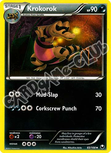 065 / 108 Krokorok non comune (EN) -NEAR MINT-