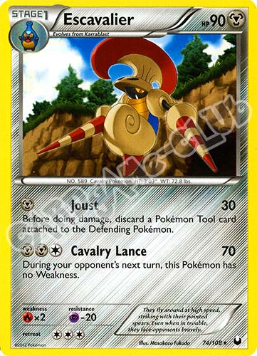 074 / 108 Escavalier rara (EN) -NEAR MINT-