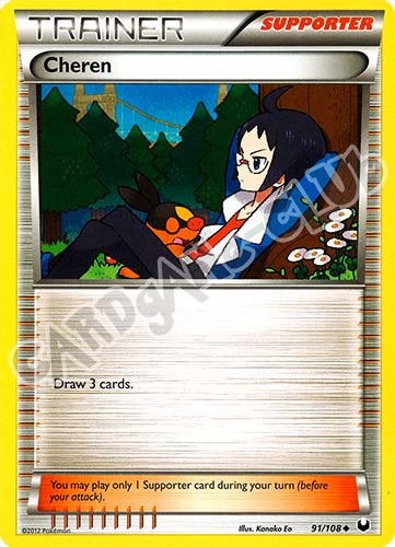 091 / 108 Cheren non comune (EN) -NEAR MINT-