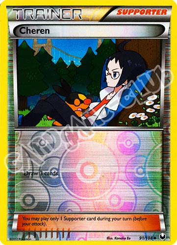 091 / 108 Cheren non comune foil reverse (EN) -NEAR MINT-