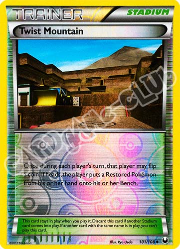 101 / 108 Twist Mountain non comune foil reverse (EN) -NEAR MINT-