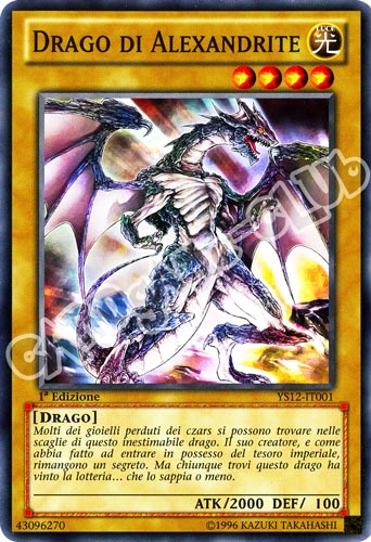 YS12-IT001 Drago di Alexandrite comune 1a Edizione (IT) -NEAR MINT-