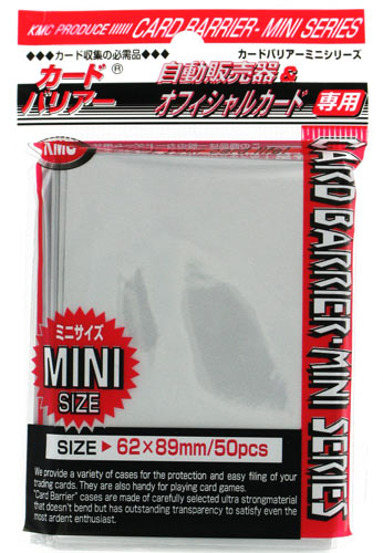 proteggi carte mini pacchetto da 50 bustine Silver